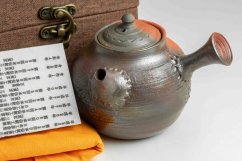 Ishii Shuzan Yohen Kyusu - 200ml