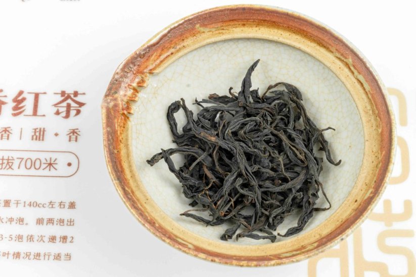Long Qi Lan Hong Cha - červená orchidej - 7g