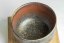 Mori Hozan Vintage Bizen Chawan