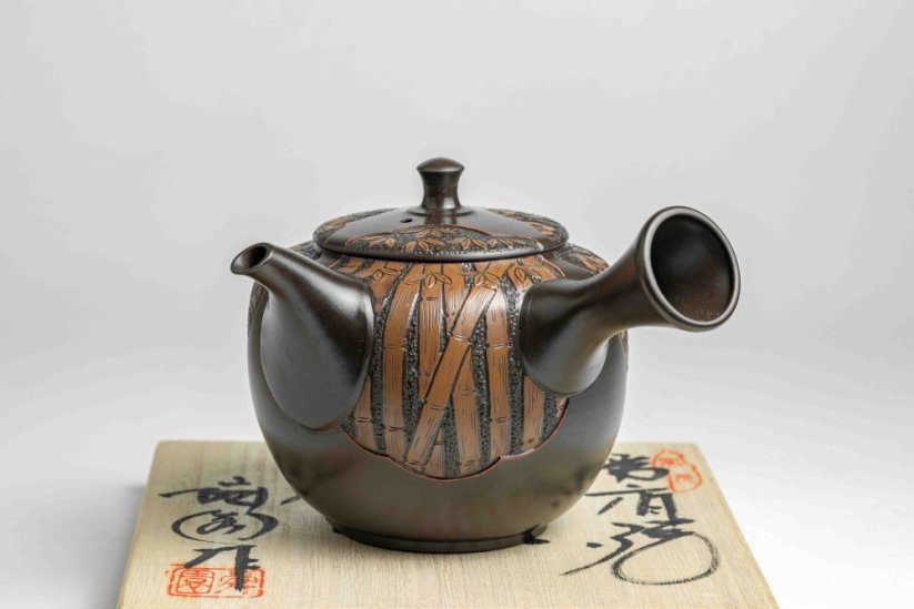 Shunen Mano Engraved Kyusu - 260 ml