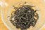 Yuchih Ruby Camellia - 50g