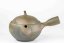 Jinshu Kyusu no.2 - 240 ml
