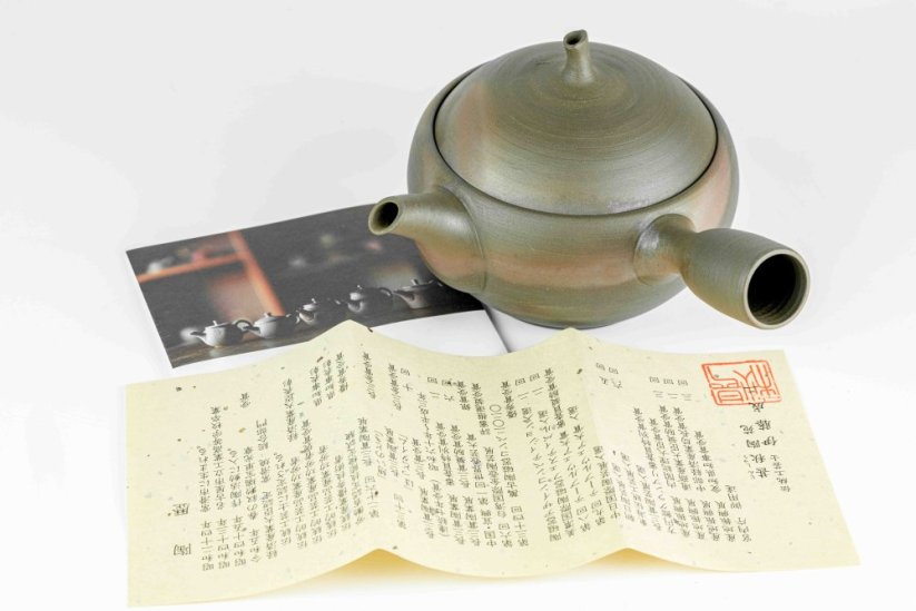 Jinshu Kyusu no.2 - 240 ml