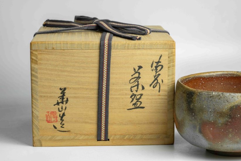 Matsuda Kazan IV Vintage Bizen-yaki Chawan