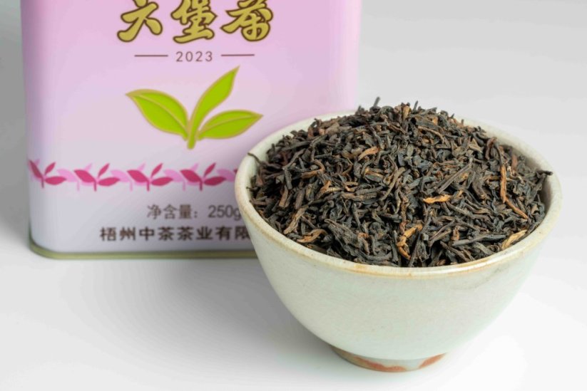 Wuzhou Gong Ti Guan Purple Can  2019/2023