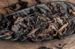 Zuo Ruyu Wild Purple Bud 2012 - 18g