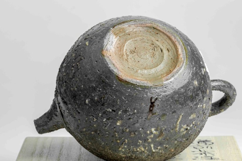 Masaaki Kobashi Yohen Teapot - 190ml