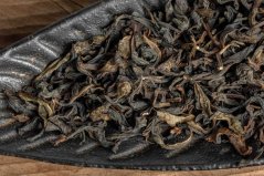 Zuo Ruyu Hualien Noon Yellow Tea 2015 - 30g