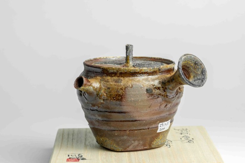 Masaaki Kobashi Yohen Kinsai Kyusu,  Gold Glazing - 200ml