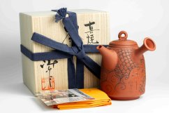 Konishi Yohei Kyusu Dragon.2 Carving - 250ml