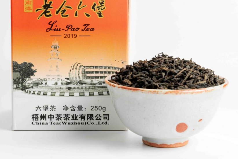 2014/2019 Wuzhou 8130 Liu Bao - Weight: 50g