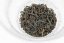Assam Methoni TGFOP1 SF25 - 50g