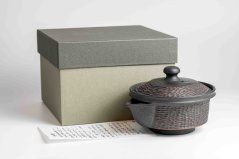 Yoshiki Murata Tsuchime Carved Hohin - 130ml