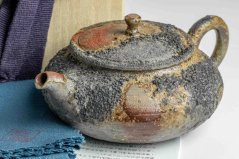 Masaaki Kobashi Yohen Kinsai Kyusu, Gold Glazing - 130ml