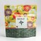Sencha Sayamakaori Flowery - 50g