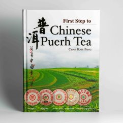 First Step to Chinese Puerh Tea