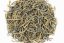 Mount Kenya Green 2025 - 50g
