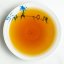 Yu Chi Hong Yun TRES.21 - Scarlet Melody 2025 - 50g