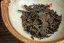 Menghai Double-Flavor Shu Cake 2004 - 335g - Weight: 50g
