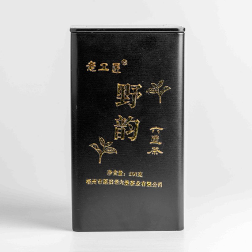 Wuzhou YeYun Liu Bao Black Tin 2019/2024 - Weight: 50g