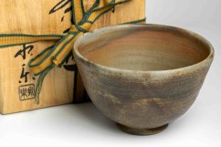 Vintage  Waraku Bizen-yaki Chawan