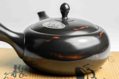 Shoryu Red Pattern - 190ml