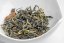 Gopaldhara Golden Buds Summer 2025 - 50g