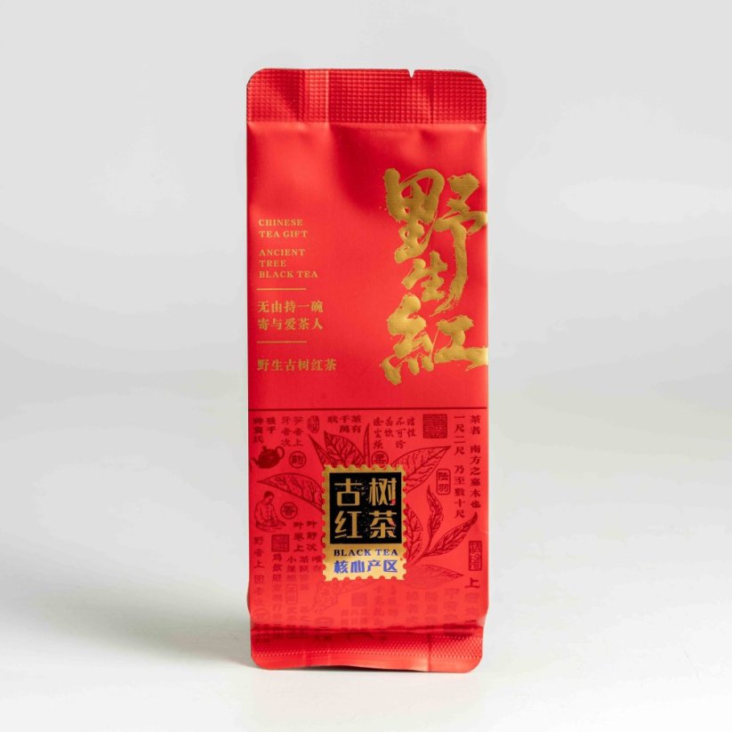 Dian Hong Jinsi Special Grade 2025 - 8g