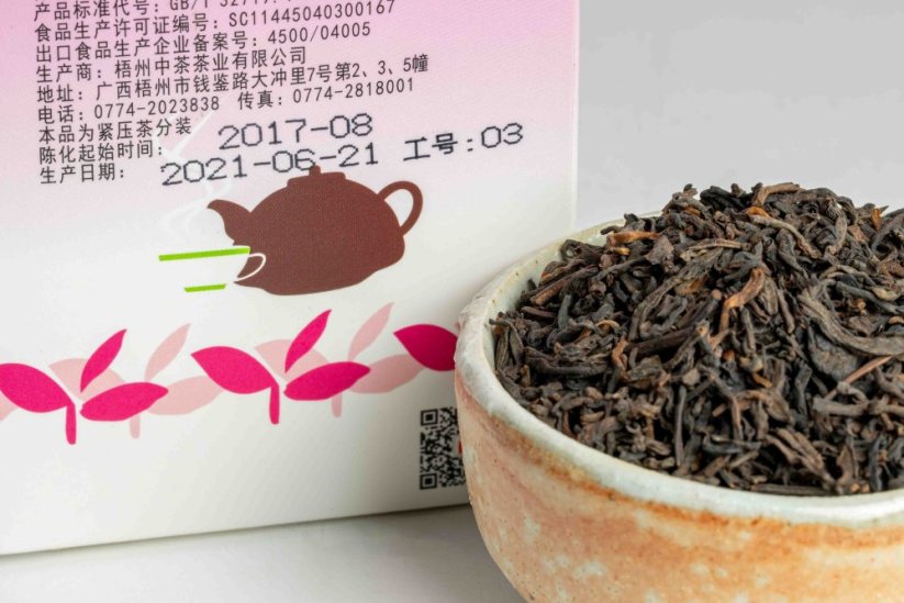 Wuzhou Lao Ba Zhong Purple Box 2017/2021 - 100g