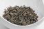 Haibara Koushun Summer Honey 2025 - 30g