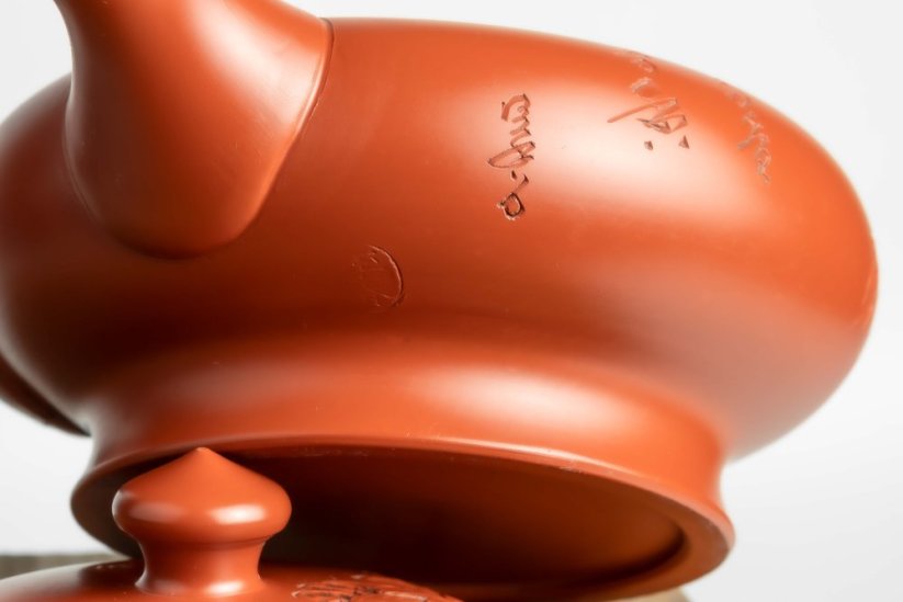 Vintage Gyokuharu Peony Kyusu - 170ml