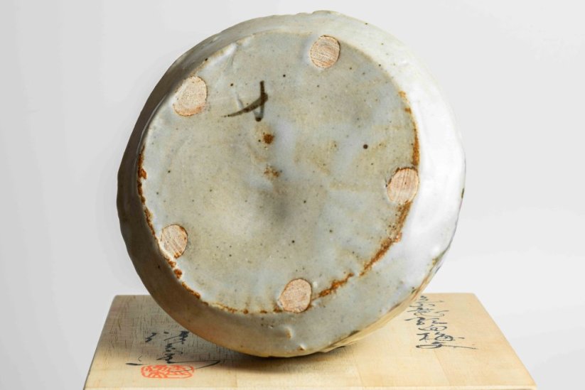 Tamaoki Yasuo Kenzan Ume Vase - 12cm