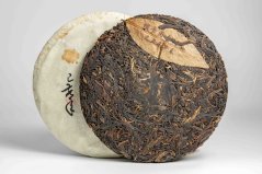 Baka Nan Gushu Sheng 2019 - 357g
