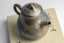 Masaaki Kobashi Ao-Bizen Hidasuki Teapot - 160ml