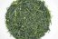Shincha Kamo Asanoka Fukamushi 2026 - 50g