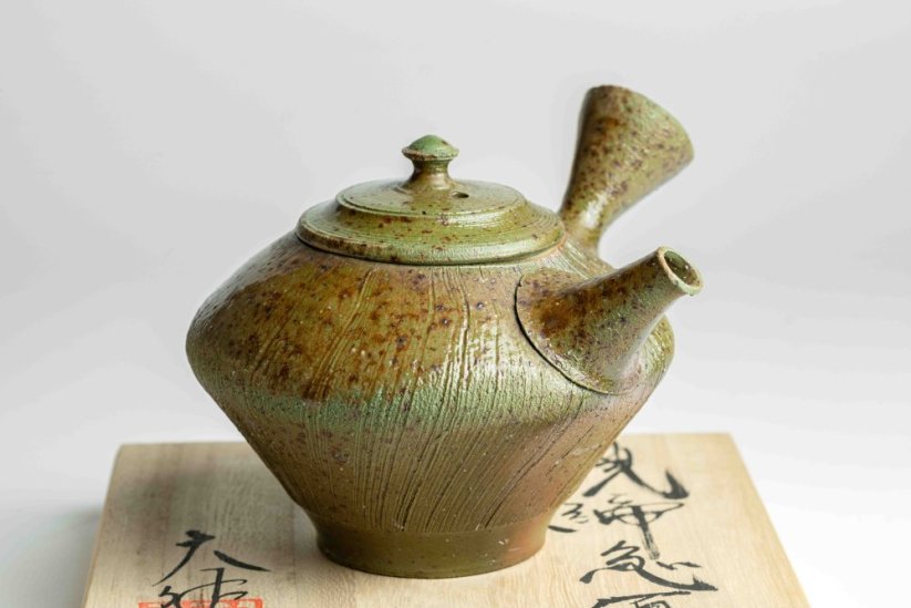Taisuke Shiraiwa Emerald Yohen Kyusu - 200ml