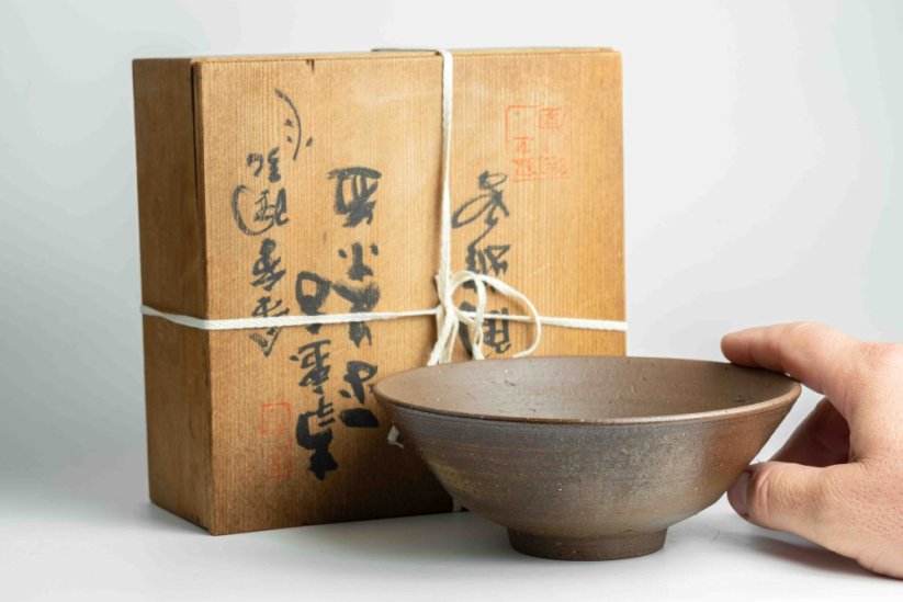 Kaneshige Ritouen Bizen Vintage Chawan