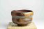 Taizan Gama Bizen Vintage Chawan