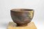 Karaoke Hotoku Vintage Bizen Chawan