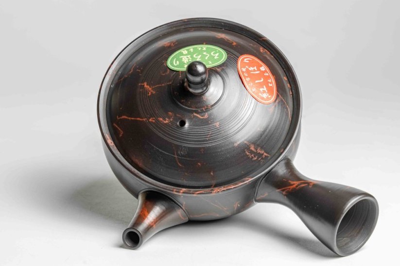 Gyokuryusaku Mogake Kyusu - 190ml