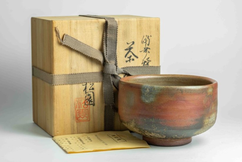 Shouen Kiln Vintage Bizen Chawan