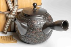 Koshin Vintage Pine Tree Peel Kyusu - 420ml