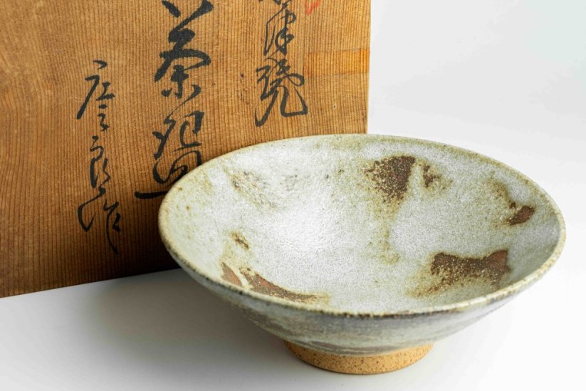 Takada Shozaburo Karatsu Vintage Chawan