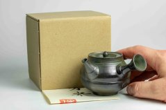 Hiroo Konishi Yohen Kyusu - 150ml