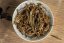 Yuguang Mi Xiang Hong Cha 2026 - 50g