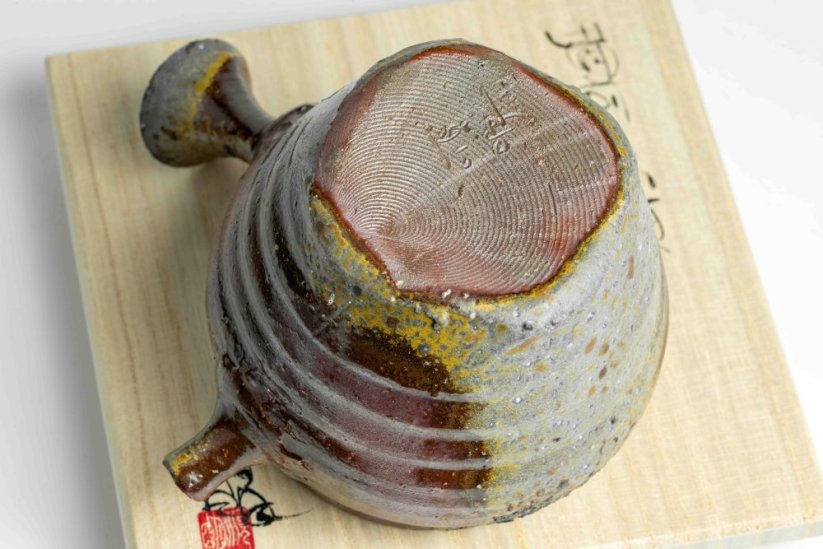 Masaaki Kobashi Yohen Kinsai Kyusu,  Gold Glazing - 200ml