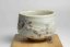 Vintage Tomatsu Manten Shino Chawan