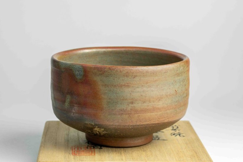 Shouen Kiln Vintage Bizen Chawan
