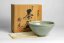 Kawai Masaki Celadon Flower Vintage Chawan