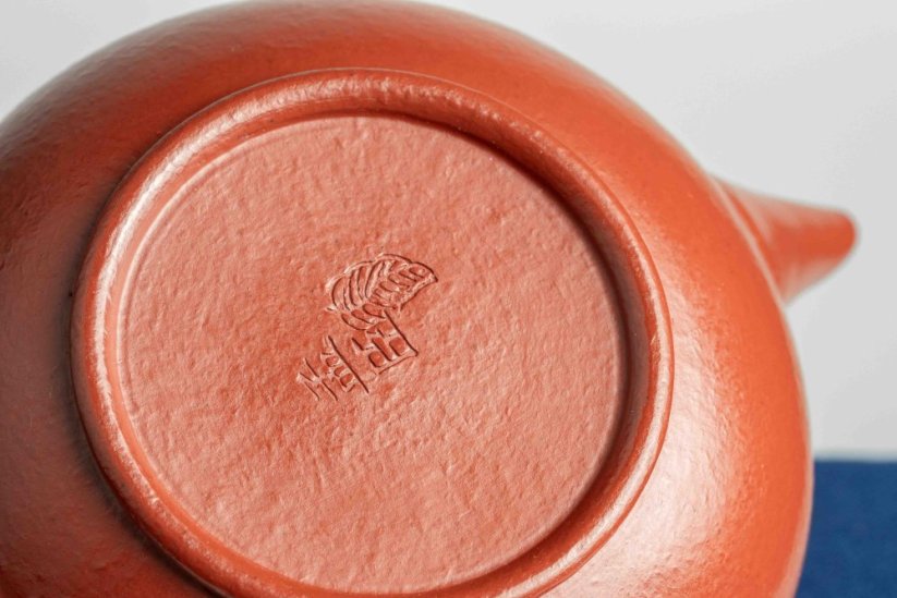 Shui Ping  Zhuni Teapot - 100ml